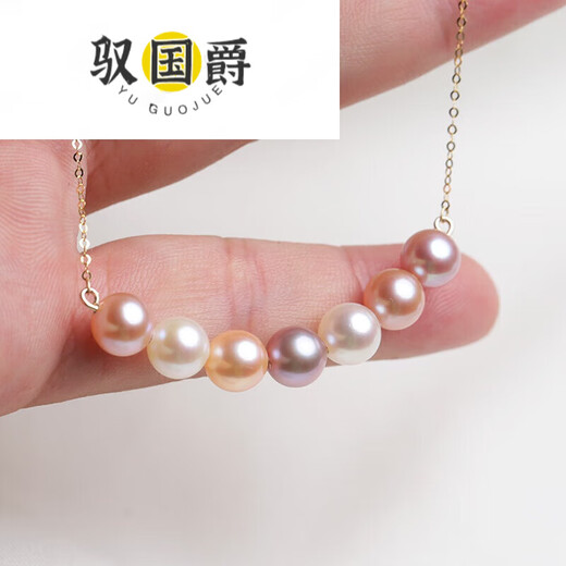 Yu Guojue gold color pearl necklace pendant smiley face style Passepartout clavicle necklace perfect round extremely bright gold necklace 7 points 5mm