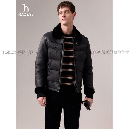 HAZZYS 2025 Autumn New Men's Lapel Leather Down Jacket Top Official Authentic Black L 175/96A 48