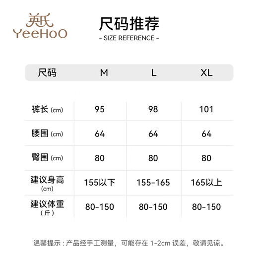 Ying's Maternity Leggings Autumn and Winter New Outerwear Belly Support Plus Velvet Pants Class A Warm Yoga Pants Dark Gray L