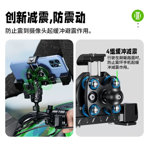 Yusenyi Kaiweige Motorcycle Mobile Phone Holder Navigation Bracket Shock Absorbing Anti-Shake Electric Vehicle Motorcycle Motorcycle Travel Wireless Charging 11-Motorcycle Charging Version Rearview Mirror Base Black (15W Wireless