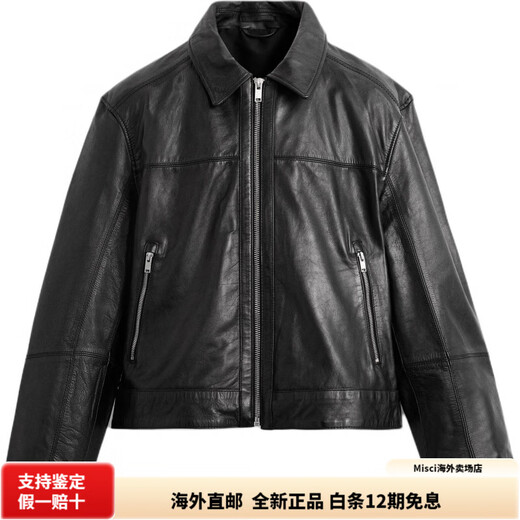 ZARA simple and versatile black men's long-sleeved leather jacket is comfortable and loose black M (180/96A)