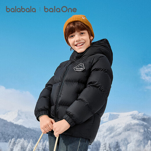 Balabala children's clothing children's down jacket boys and girls 2025 new winter baby warm three-proof jacket top coat