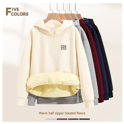 Mark Huafei plus velvet sweatshirt jacket for boys autumn and winter heavyweight 415g hooded basic zipper top clothes black 2XL