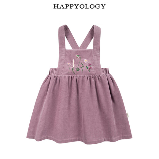 Happyology British children's autumn and winter clothing children's clothing cotton corduroy skirt girls embroidered suspender skirt