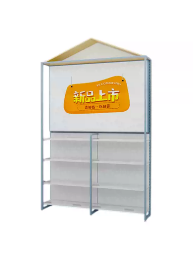 Yusenyi Maternity and Baby Store Display Rack Milk Powder Diapers Maternity and Baby Store Display Rack Baby Products Rack High Cabinet Convenience Store White Light Box Clothing Back Cabinet B
