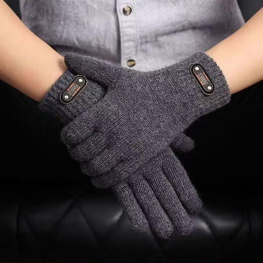 Winter cold-proof thickened gloves for men, anti-freeze and velvet, students' winter warm cycling and cycling touch screen gloves, touch screen, black, one size fits all