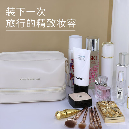 Bahainiao Cosmetic Bag Multifunctional Portable Business Travel Large Capacity Portable Travel Women's Cosmetic Storage Bag High-Looking Toiletries Bag