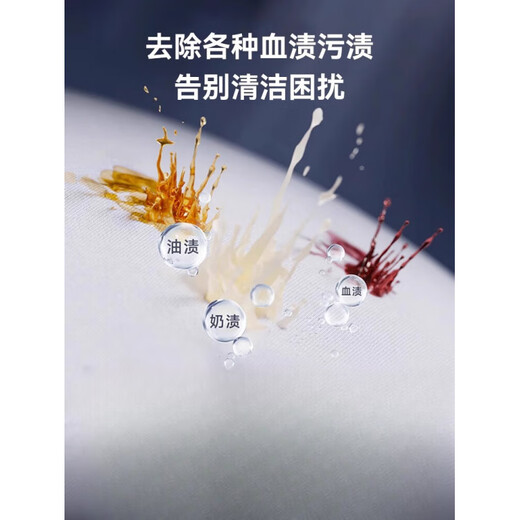 Pei Ran Wireless Mini Underwear Washing Machine New Product Laundry Cup Free Installation Special Pants Washing and Socks Washing and Stripping All-in-One Machine Lime Green Basic Model-All-in-One Washing and Stripping丨Wireless