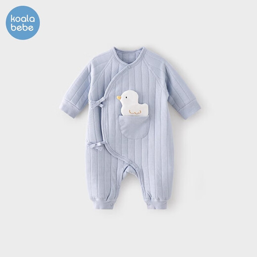 Koala nose baby quilted onesie autumn and winter baby cute warm newborn clothes pocket small animals
