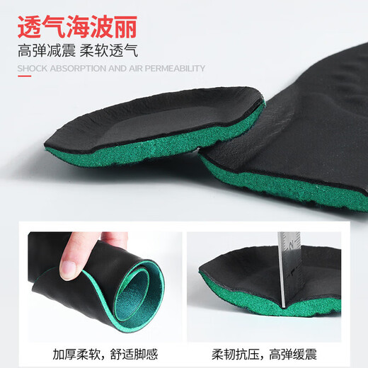 McGola 2 pairs of leather shoe insoles for men, sweat-absorbent, breathable, thickened soft shock-absorbing sneaker insoles, black cowhide 41-42