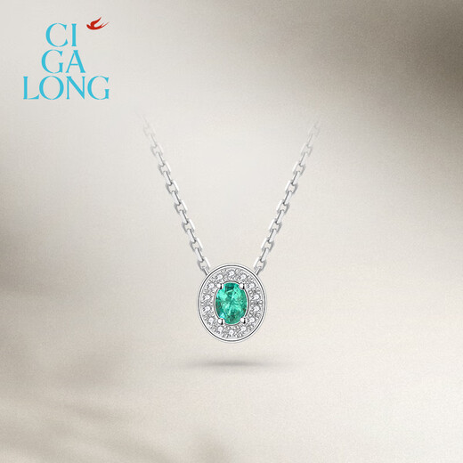 CIGA LONG Yan Guilai Emerald Necklace S925 Limanyuan New Chinese Style Jewelry Yan Guilai Emerald Necklace