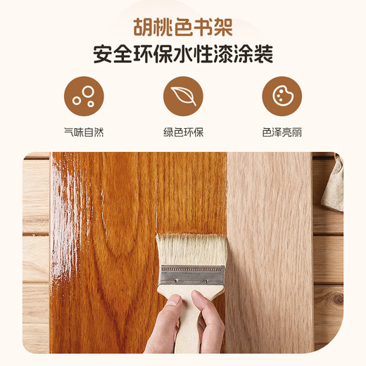 LUOSEN pure solid wood rotating bookshelf floor-standing storage rack modern simple storage rack 360 degree simple storage rack 5-layer walnut