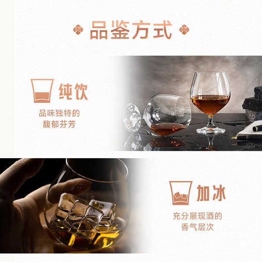 卡慕（CAMUS）经典布特妮VSOP干邑白兰地洋酒700ml 单一庄园 法国进口