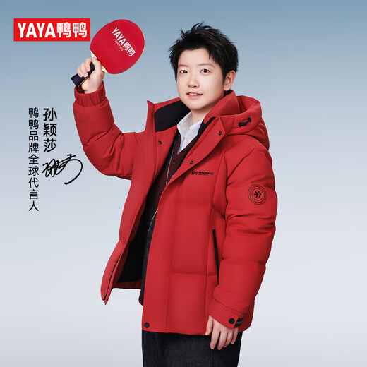 Yaya Sun Yingsha same style small snowflake down jacket for men and women 2025 winter new casual thickened warm and cold-proof jacket DY black L 175/92A