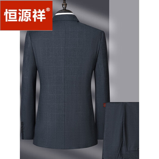Hengyuanxiang (HYX) light luxury worsted 100% pure wool suit wool men's business formal wear high-end wedding suit gray 1006 M 170