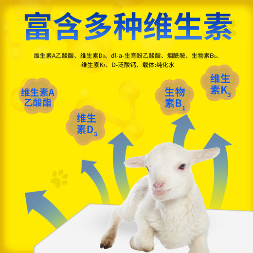 Nanhua Qianmu Veterinary Cod Liver Oil Liquid Chicken, Duck, Goose, Multidimensional Chicken Feed Additive, Livestock and Poultry General Cod Liver Oil, Multidimensional Cod Liver Oil 500ml*10 Bottles