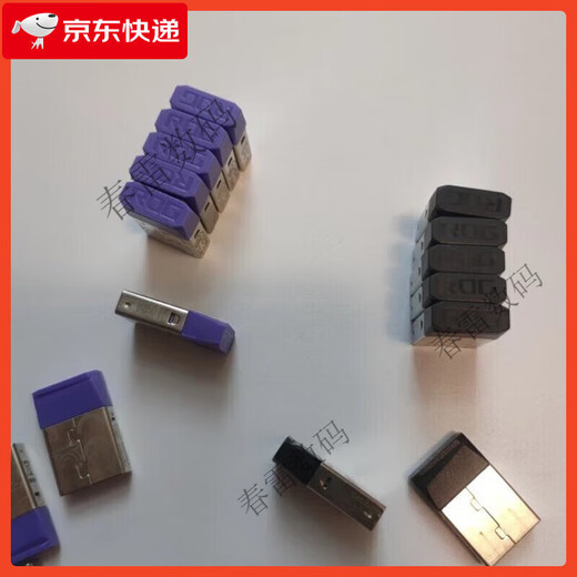 华硕 ASUS华硕rog玩家国度键盘鼠标2.4g无线接收器（龙骑士/魔导士/游侠）  【键盘】87键游侠tkl接收器(strix sco