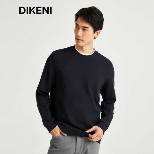 DIKENI high-end casual men's spring and autumn new simple jacquard textured sweatshirt