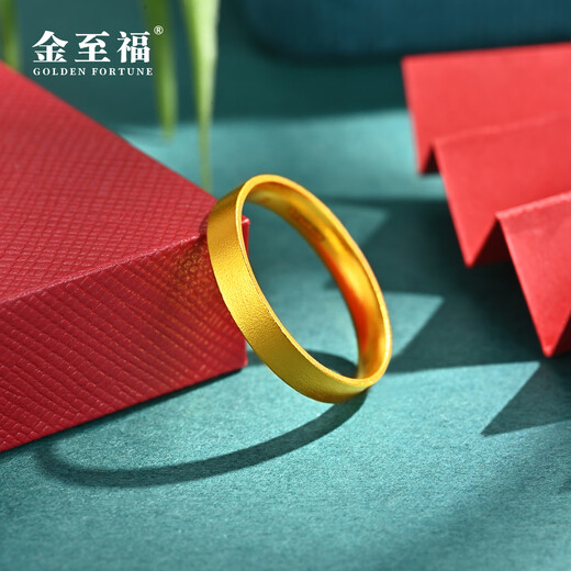 Jinzhifu ancient gold ring pure gold ring temperament wide frosted pair ring men and women couple ring Valentine's Day gift about 4.6 grams (refund more or make up less - 17 circles)