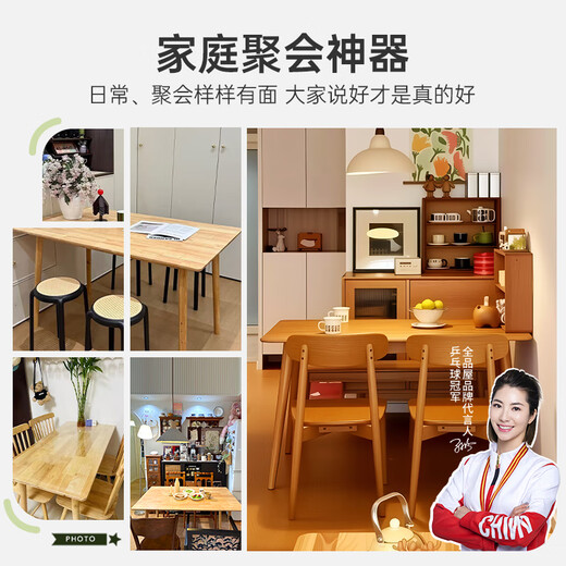 Quanpinwu solid wood dining table, household dining table and chair combination, small apartment dining table, rectangular dining table, large dining table