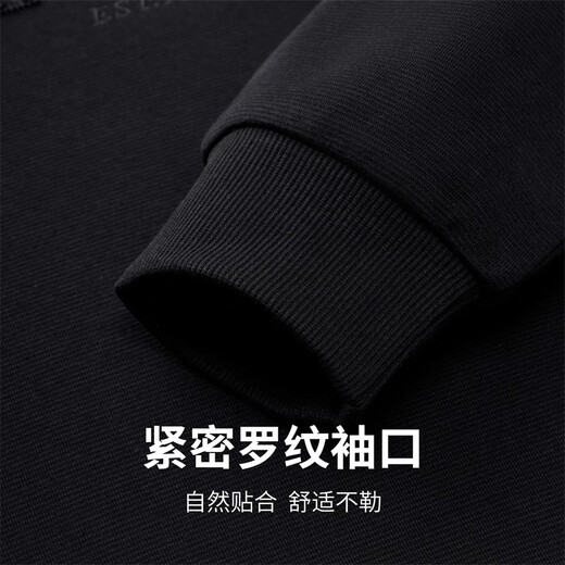 Septwolves 7A antibacterial cotton round neck sweatshirt for men spring new simple solid color commuter long-sleeved top 001 (black) XL 175/92A