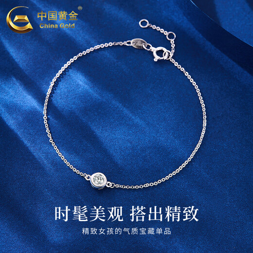 CHINA GOLD PT950 Platinum Bubble Bracelet Women's New Platinum Bracelet Valentine's Day Birthday Gift for Girlfriend and Wife Platinum Bubble Bracelet About 1.3g