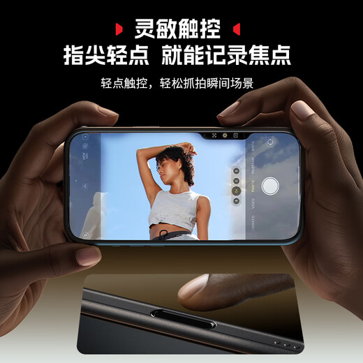 SmallRig is suitable for iPhone17ProMax/17Pro Apple mobile phone case, new protective cover, special case, anti-fall outdoor shooting lens expansion, magnetic suction drama Apple 17 accessories, iPhone17Pro mobile phone case - black