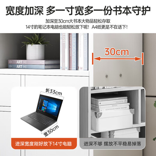 Bookshelf Floor-standing Storage Rack Home 2025 New Display Rack Simple Living Room Wall Storage Cabinet Bookcase Simple Quality Model 80*24*180