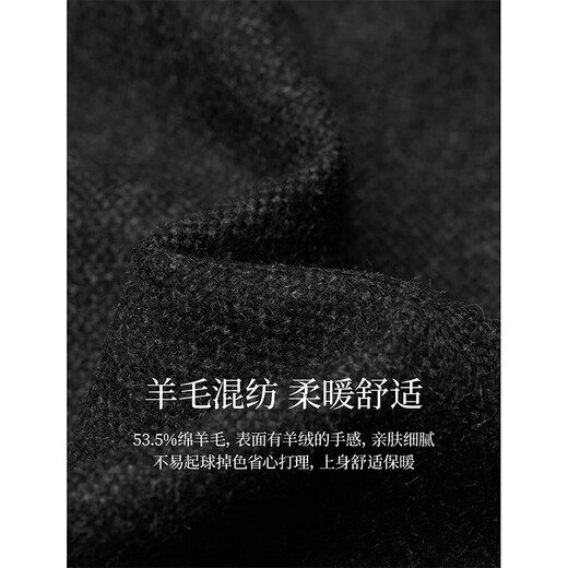 INMAN Simple Commuting Black Wool Skirt 2025 Winter Women's New Slim A-Line Skirt Midnight Black L