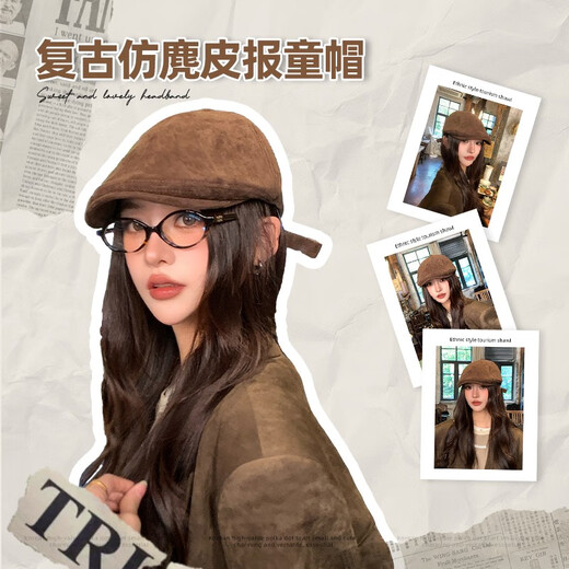 Zhunwu Bere Hat Women's 2025 New Retro Progressive Hat Autumn and Winter Big Head Circumference Showing Face Small Newsboy Cap Peaked Cap Men Brown One Size 55-59cm