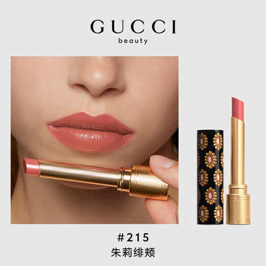 Gucci (GUCCI) New Year's Day gift lipstick gift box perfume women's cosmetics set makeup gift box birthday gift for girlfriend New Year's gift box full range of lipstick six packs