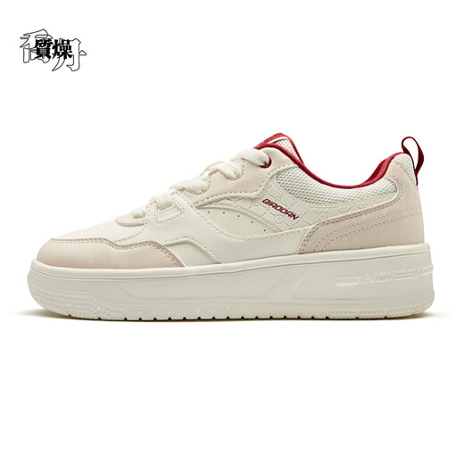 Jordan (QIAODAN) Jordan Mileage Low-top Sneakers Women's 2025 Winter Leather Surface Anti-Slip Wear-Resistant Casual Sports Shoes QDL052261510C Jordan White 35