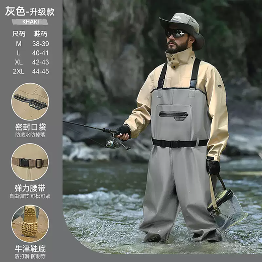 Beimei waders to catch the sea jumpsuit waterproof rain pants full body fishing men's half-length reservoir fish catching wading pants gray-upgraded XL XL42-43 shoe size