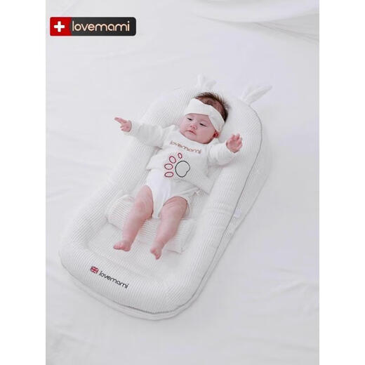 British lovemami slope pillow baby anti-vomiting slope cushion baby bed bed newborn anti-jumping sleep Annette bunny-upgrade to increase + baby blanket default