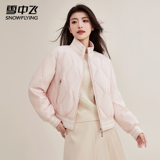 Flying in the Snow Leichte Daunenjacke für Damen, kurz, Herbst und Winter, modisches Baseball-Kragen-Design, lässig, kältebeständig, warme Jacke für den Außenbereich