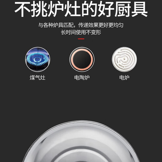 Lecker Lecker steamer household stainless steel double-layer steaming soup pot thickened version thickened version - soup and steaming dual-purpose pot 28cm