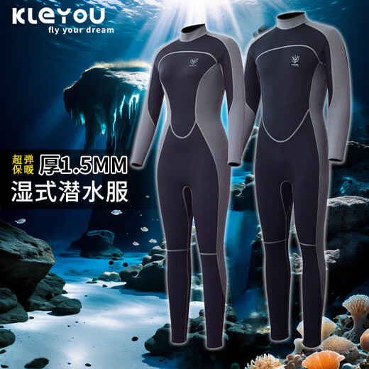 KLeYOU Men's and Women's Wetsuit Winter Swimming 1.5MM Wet Suit Swimsuit Long Sleeve Long Pants Sun Protection Jellyfish Suit Cold Warm Diving Gray - Men's (1.5mm thick + 5CR polybutadiene rubber) XL