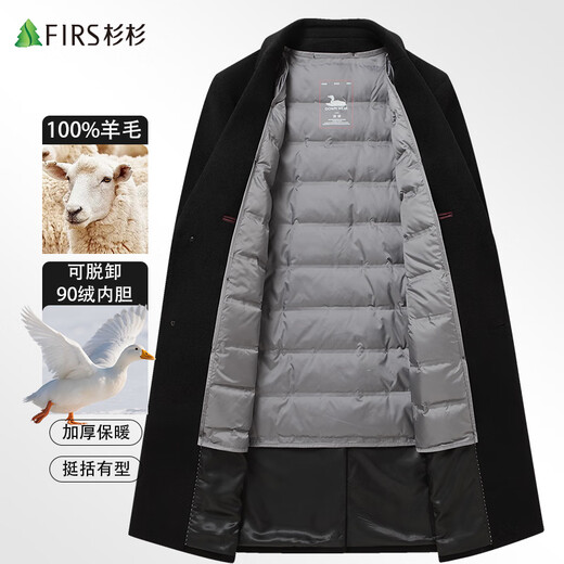 Shanshan 100% wool down jacket pure wool woolen coat men's autumn and winter thickened mid-length coat work wear
