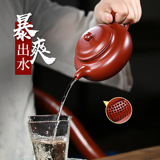 Yixing Authentic Zisha Pot Genuine Handmade Dahongpao Antique Pot Famous Household Teapot Kung Fu Tea Set Home Collection Dahongpao - Upgraded Capacity 410ml Same Material 2 Cups + Rope Mat Certificate