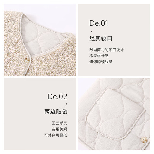 MJ STYLE Round Neck Reversible Vest Women's 2025 Winter Wear Polar Fleece Thickened Warm Student Reversible Vest Cotton Jacket