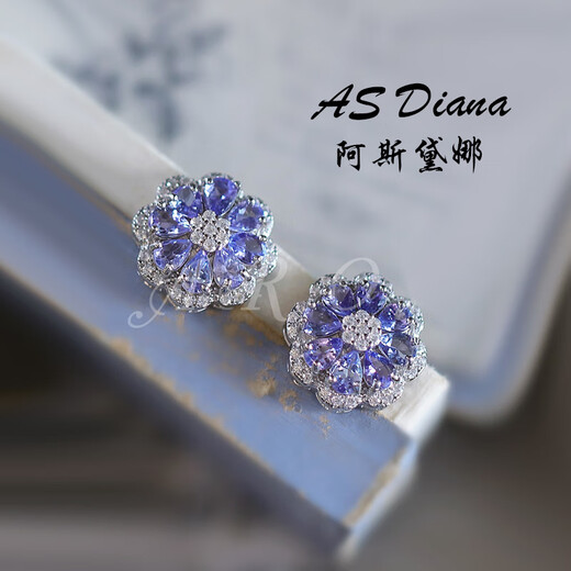 Tanzanite natural l natural tanzanite earrings for women s925 silver amethyst earrings niche design cool style earrings natural tanzanite amethyst B earrings