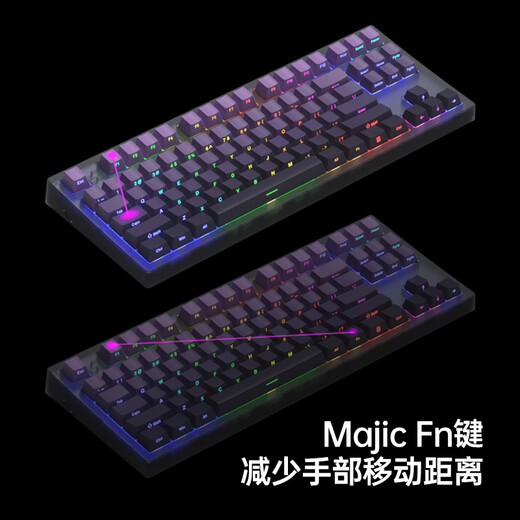 Belly Spirit MK870Pro Bluetooth/2.4g/verdrahtete Tastatur Einzelmodus/Drei-Modus Customized Mechanical Keyboard E-Sports Games Zhengke Keyboard Hot-Swap RGB Light PBT Three Mode Pearl White-Purple Qi Donglai Zhengke Mx Ice Front Silber Achse