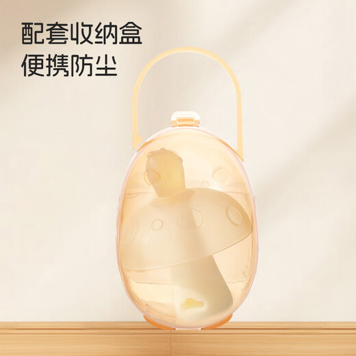 HOY BELL baby teether, molar stick, anti-eating, hand-pacifying teether during oral period, mushroom head 4 months +