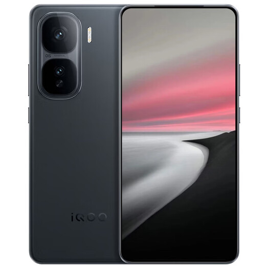 VivoIQOO Neo10 pro+/Neo10 Snapdragon 8 Extreme Edition Full-blooded dual-core Ares Self-developed e-sports chip 120W flash charge Gaming AI smart 5G mobile phone Shadow Black 12GB+512GB Neo10 24 interest-free periods Free 2-year store extended warranty + 90-day broken screen protector