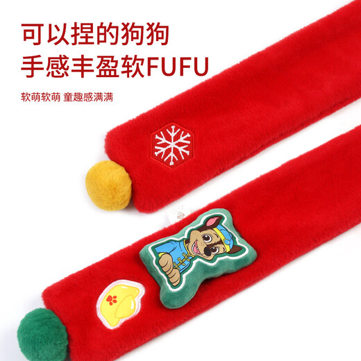 PAW PATROL Children's Scarf Boys and Girls Christmas Scarf Baby Winter Children's Warm Red New Year Scarf PA1997