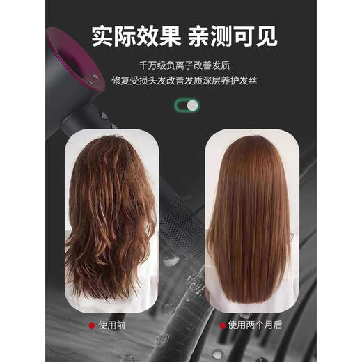 Leifen upgraded version National 3C certification丨5 billion negative ion hair care Official flagship high-speed hair care negative ion hair dryer for home use 2025 Leifen leafless hair dryer Ceramic gold-single nozzle 1.8 meters + hanger