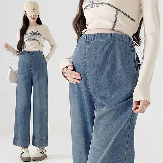 Bo Naling Maternity Jeans Autumn and Winter Wide Leg Pants Side Drawstring Loose Straight Pants Maternity Wear Maternity Jeans - Retro Blue L (recommended 105-120 Jin Jin equals 0.5 kg)