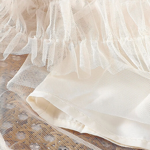 Skirt Irregular Mesh Fungus Cake Skirt 2025 Winter New Style High Waist Covering Hip A-Line Long Skirt Apricot One Size 80-150Jin Jin is equal to 0.5 kg