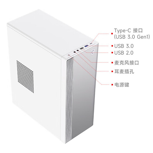 MSI Creator i5 14450HX/16G/1T 27-inch monitor designer complete set of commercial office desktop computer host