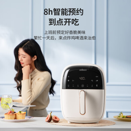 QICAIDINGDANG household air fryer 5.5L large capacity multifunctional smart electric fryer smoke-free low-fat French fries machine KZ01-B off-white with grease trap 5.5L